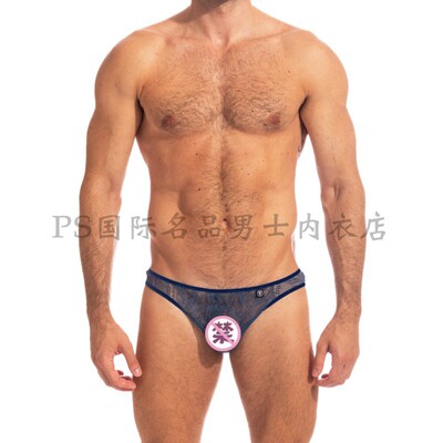 L'HommeInvisible蕾丝舒适轻便