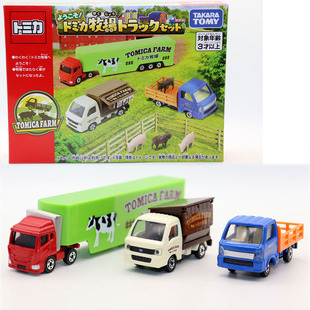 TOMY多美卡合金车玩具TOMICA 农场运输车仿真农用车礼品 FARM
