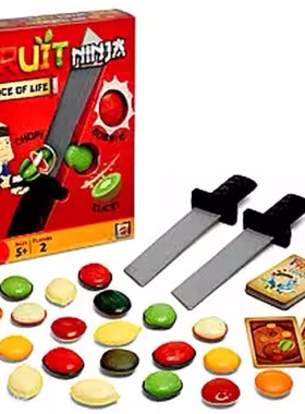 外贸正品儿童益智玩具Fruit Ninija 切水果游戏亲子 动手能力培养