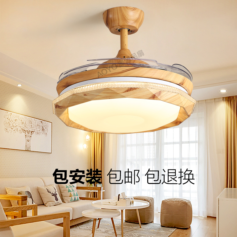 北欧风扇灯简约现代客厅卧室隐形电扇灯具遥控家用吊灯餐厅吊扇灯|msdalam kategori kehidupan elektrik, kipas siling - dari Buy2taobao.com untuk memberikan perkhidmatan ejen Taobao profesional membeli