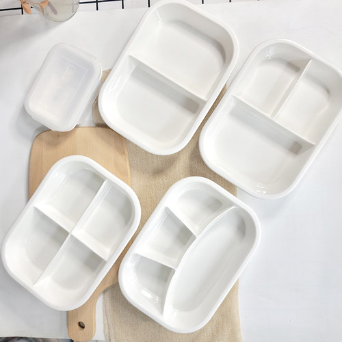 硕扣陶瓷长方形分格盘饭盒食品级