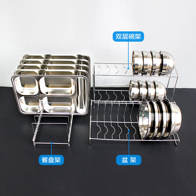 单位食堂餐具整理收纳放不锈钢碗架餐盘置物架碗盘沥水消毒柜内置
