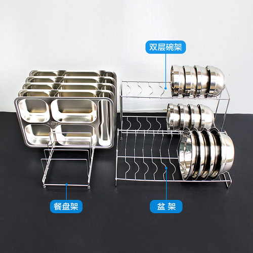 单位食堂餐具整理收纳放不锈钢碗架餐盘置物架碗盘沥水消毒柜内置