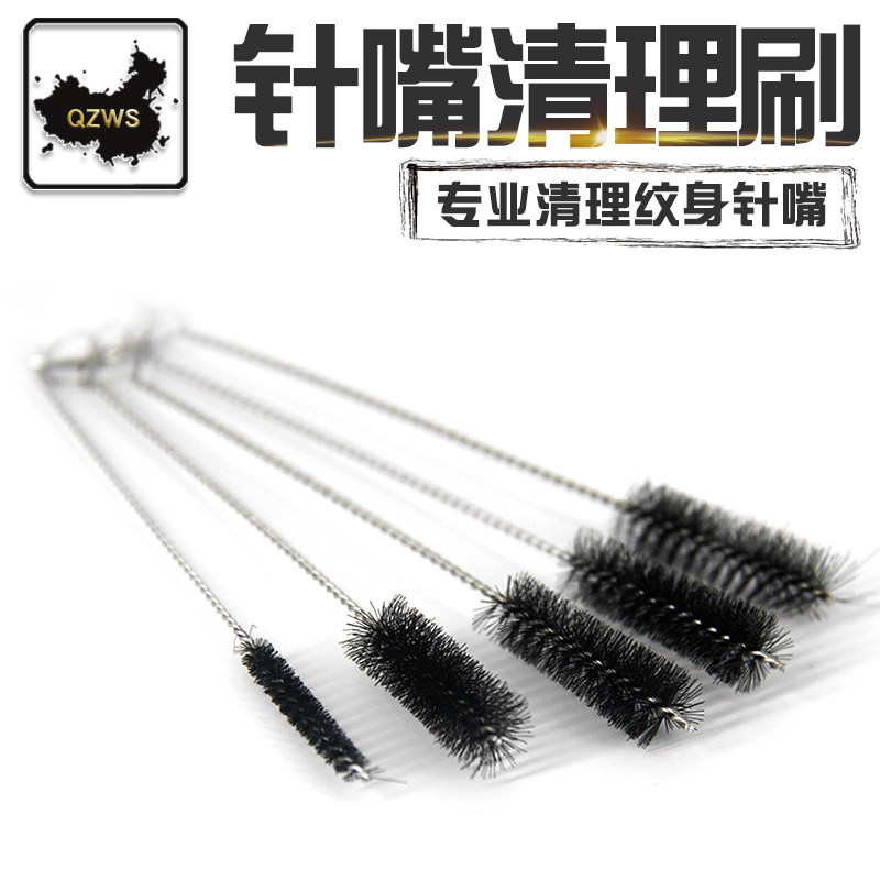 Beijing Hadron tattoo equipment Tattoo machine Cleaning products Handle Brush Stainless steel filament Cleaning needle brushin the Makeup/Perfume/Beauty tools , Body painting  category - from Buy2taobao.com to provide professional Taobao agent buy service