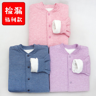 男女童校服内胆小棉袄保暖内衣上衣