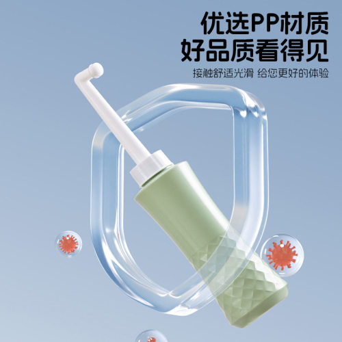 新生儿洗屁屁婴儿洗屁股冲洗器洗pp洗屁屁宝宝冲洗瓶外阴清洗