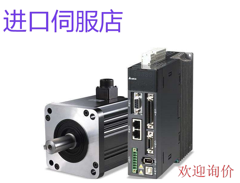 全新原装伺服sgmjv-02adl61,库存现货,低价促销,欢迎询价