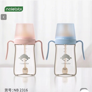那乐比比婴幼儿奶瓶奶嘴+学饮嘴宝宝喝水杯300毫升PPSU材质