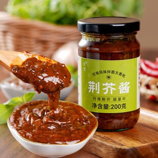 新鲜荆芥下饭酱拌面酱河南特产新货罐装拌面荆芥酱下饭神器调味料