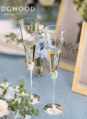 WEDGWOOD王薇薇Vera Wang真爱相随香槟杯红酒杯高脚对杯结婚礼物