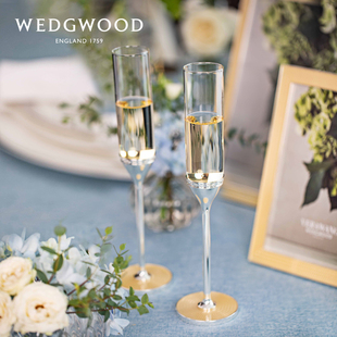 WEDGWOOD王薇薇Vera Wang真爱相随珍珠香槟杯高脚杯酒杯结婚礼物