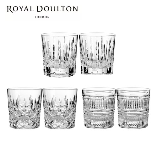 水晶玻璃英国进口精美礼盒