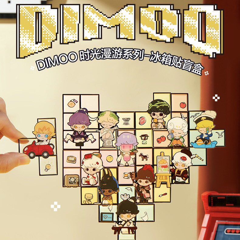 POPMART泡泡玛特DIMO潮玩盲盒