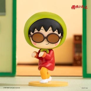 POPMART泡泡玛特 樱桃小丸子古灵精怪系列手办盲盒可爱玩具送礼物