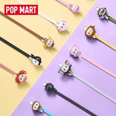 泡泡玛特THE MONSTERS星座系列labubu数据线苹果线充电正版拉布布