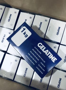 【欧厨】GELATINE德国金级明胶片吉利丁片婴儿奶酪棒蓝带用louis