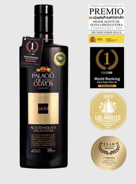 【欧厨】palacio de los olivos特级初榨橄榄油小红书推荐 500ml