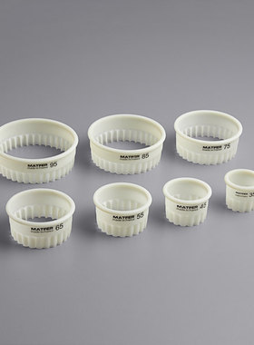 【欧厨】matfer法国圆形波浪边饼干蛋糕塑料切割器切模7个/9个装