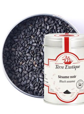 【欧厨】terre exotique graine de sesame noir黑芝麻80g