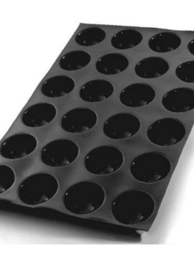 【欧厨】法国matfer flexipan硅胶模具24模  直径7x4cm 60x40cm
