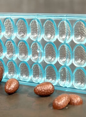 【欧厨】matfer复活节鸡蛋亚克力巧克力模具27模27.5 x 13.5cm