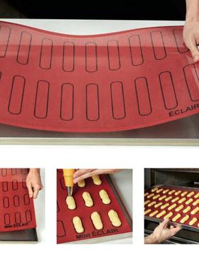 【欧厨】Pavoni意大利进口Eclair闪电泡芙微孔硅胶垫模具60x40CM