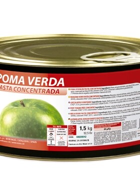 【欧厨】SOSA西班牙进口浓缩青苹果果泥pomme verte 1.5kg/2.5kg