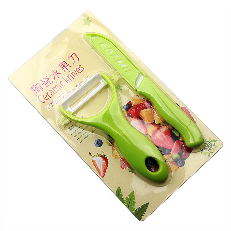 陶瓷刀具套装 水果刀削皮蔬菜刮刨 厨房套刀瓜果刀 赠品礼品刀具|msdalam kategori dapur/memasak Appliances, memasak Appliances, alat, Satu set lengkap pisau dapur - dari Buy2taobao.com untuk memberikan perkhidmatan ejen Taobao profesional membeli