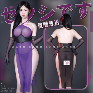 小怪兽： 床上纯欲透视性感挂脖内衣睡裙情趣 束腰高开叉连衣裙