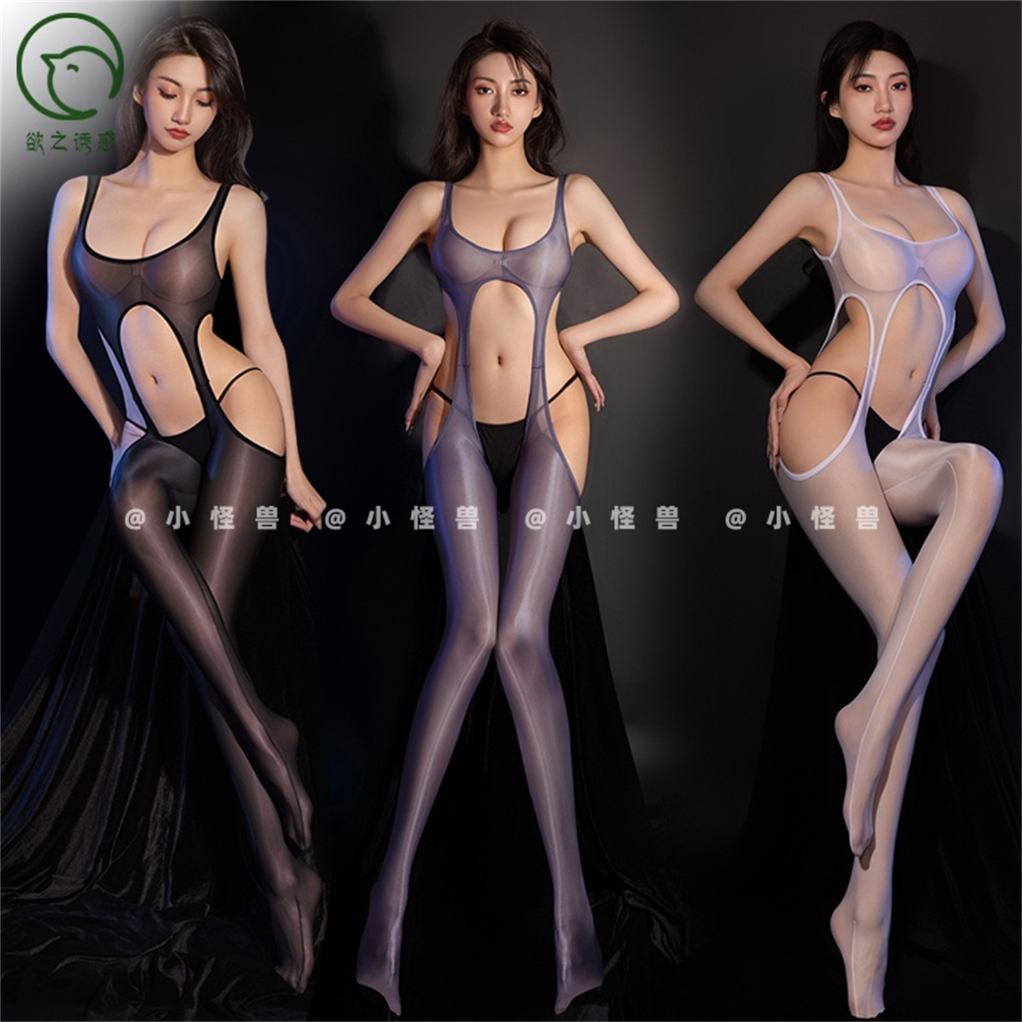 小怪兽吊带一体连体衣性感超薄