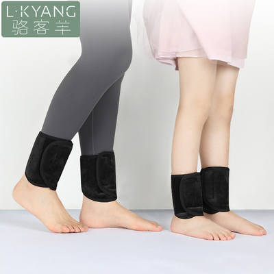 脚踝男女通用保暖护脚踝防寒