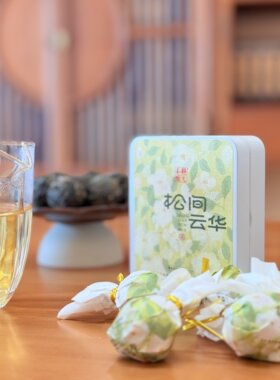 新人必拍 | 亏本不退换 | 2024年「松间云华」昔归核心区龙珠生茶