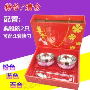 清仓！不锈钢儿童碗筷餐具 礼盒套装 节日小礼品 回礼伴手礼定制