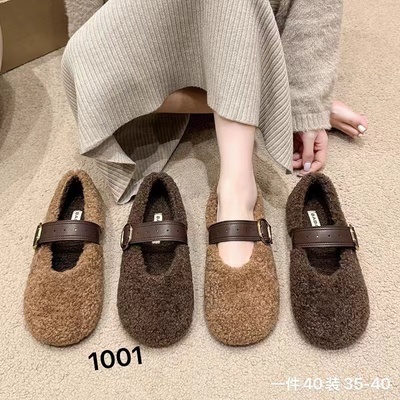 秋冬凹造型女鞋2025新品毛呢玛丽珍软平底单鞋灰色毛毛鞋金属扣带