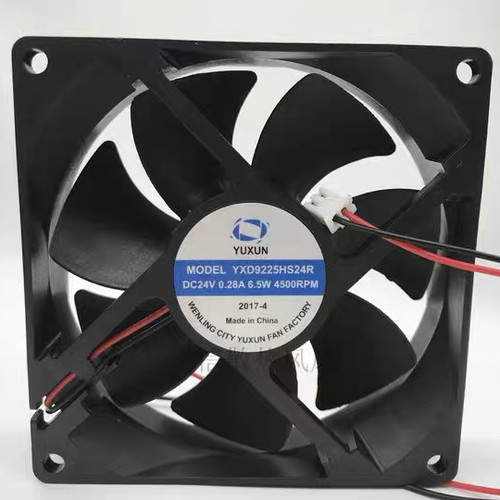 YUXUN 宇讯 YXD9225HS24R 24V 0.28A 6.5W 9.2CM 电焊机散热风扇