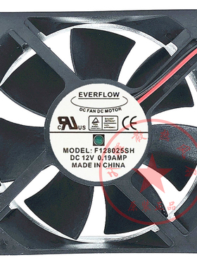 全新鑫贺EVERFLOW F128025SH 12V 0.19AMP 8025 机箱主板散热风扇