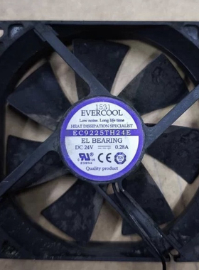EVERCOOL捷冷 9225 EC9225TH24E 24V 0.28A 9cm二线 静音散热风扇