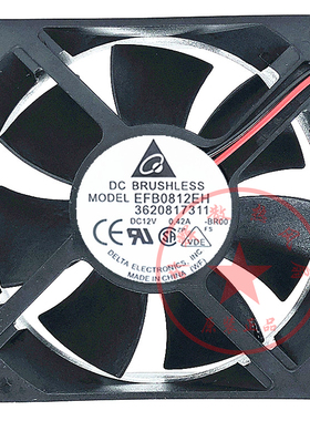 全新正品台达 EFB0812EH 12V 0.42A 8CM 8025 主板变频器散热风扇