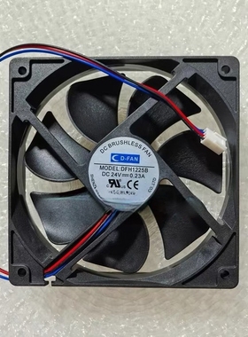 CD-FAN全新DFH1225B DC24V 0.23A三线12cm变频器散热风扇120X25mm