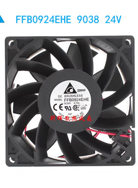 全新台达DELTA FFB0924EHE/SHE/VHE 9038 24V  变频器9cm散热风扇