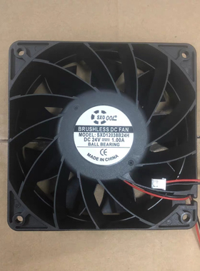 SXDOOL SXD12038B24H 12CM 12038 24v 大风量双滚珠暴力散热风扇