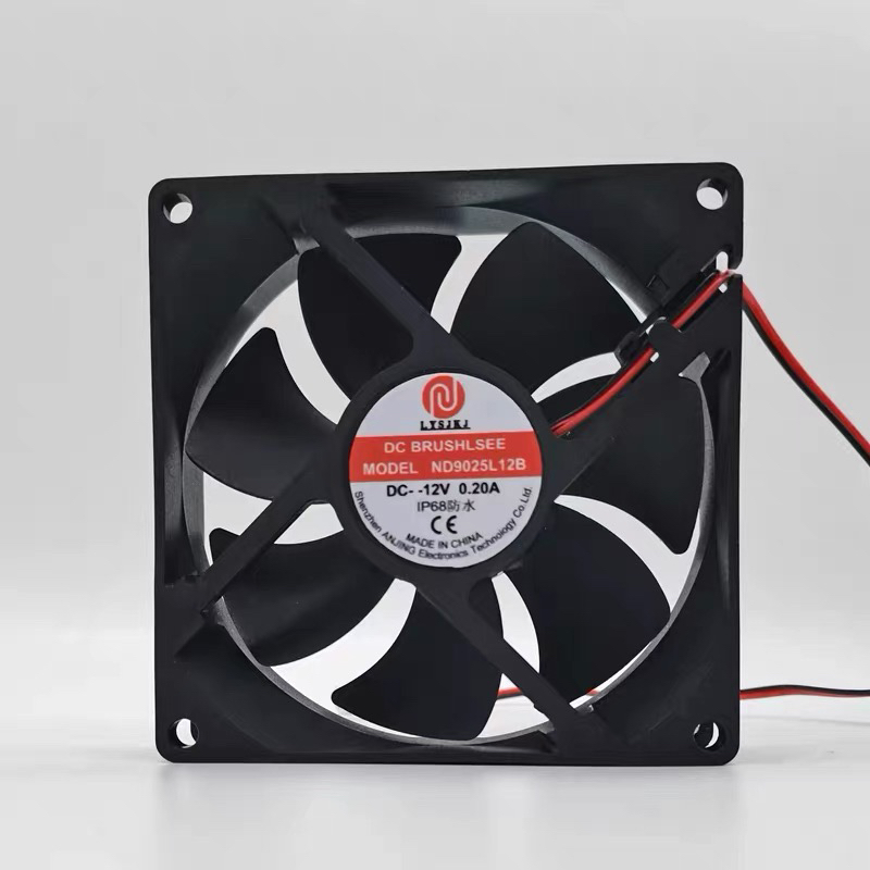 IP68加湿器超声波喷雾器12V/24V/48V/220V散热8/9/12CM防水风扇