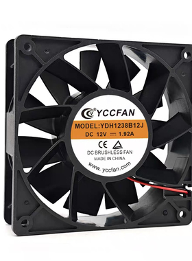YCCFAN YDH1238B12J 12V 1.92A 12038 12CM 暴力电焊机散热风扇