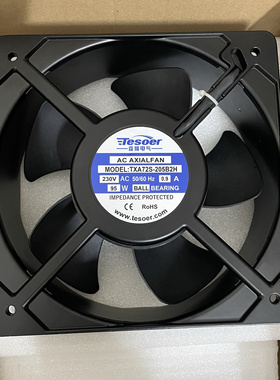 全新霆翔电气TXA72S-205B2H 230V 0.9A 95W20572轴流风机散热风扇