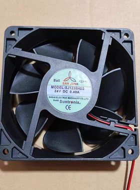 SJ1238HD2台湾三巨24V 0.40A 12038机柜变频器电焊机散热风扇12cm