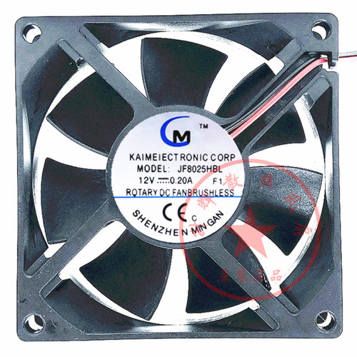 全新JF8025HBL 12V 0.20A 8CM/厘米 显卡CPU电脑机箱静音散热风扇