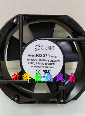 全新O.ERRE RQ370 1V-BT 17CM 110-120V 17251机柜电焊机散热风机