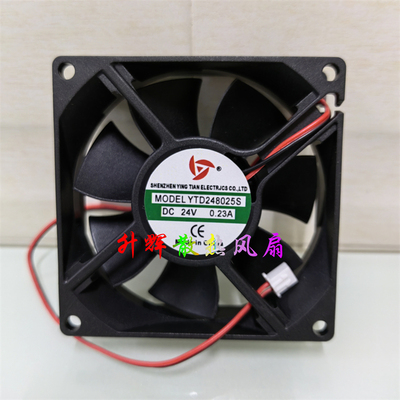全新YTD248025S 24V 0.23A 8cm 8025排气 电焊机 变频器 散热风扇