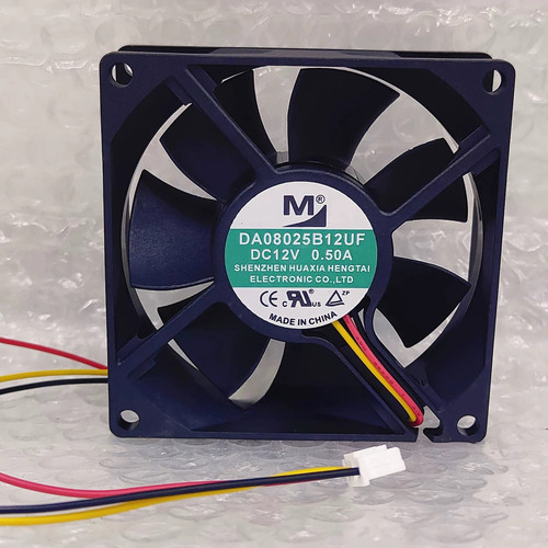 现货DA08025B12UF 8CM 8025 12V 0.50A 大风机箱电源散热风扇