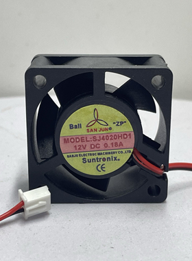 台湾三巨SJ4020HD1 DC12V 0.18A 4CM 静音小型散热风扇40*40*20